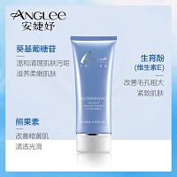 安婕妤 胶原保湿柔皙洗面乳120ml泡沫丰富、清洁不紧绷、改善干燥/暗黄肌