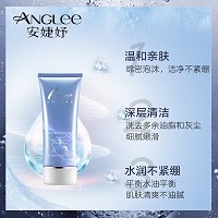 安婕妤 胶原保湿柔皙洗面乳120ml泡沫丰富、清洁不紧绷、改善干燥/暗黄肌