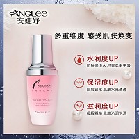 安婕妤 胶原保湿精华液30ml补水保湿、淡化干纹、紧致弹润、细腻光滑透亮