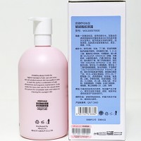 安婕妤 玻尿酸胶原露500ml 补水锁水、滋润透亮紧致、减缓干纹及皮肤老化