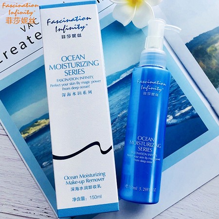 菲莎妮丝 深海水润卸妆乳150ml 溶解彩妆及多余油脂、卸除面部污垢、软化老废角质