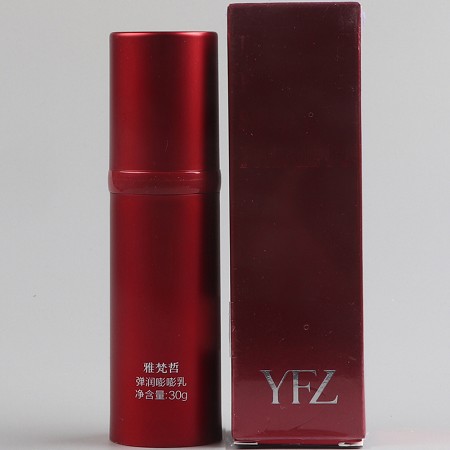 雅梵哲 弹润嘭嘭乳30g 丝滑质感,容易吸收,浸透肌底,柔软弹润