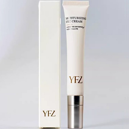 雅梵哲 致润眼霜20g 营养丰富,抚淡细纹皱纹,紧致明眸,改善松弛,紧致眼袋