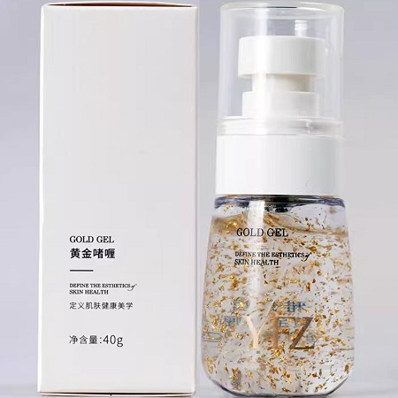 雅梵哲 黄金啫喱40g 排出彩妆重/金/属,修护彩妆损伤,促进胶原生成,紧致淡纹,白嫩弹力