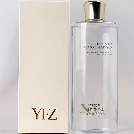 雅梵哲 弹性鱼子水500ml 营养滋润,丝滑水嫩,紧实弹性,减缓老化,防止色素沉着