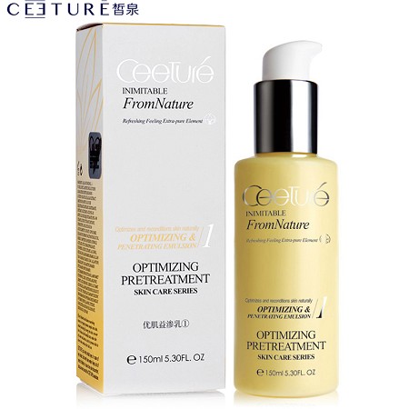 皙泉 优肌益渗菁华乳150ml  增强后续产品的吸收,软化角质,疏通毛孔,导入养分,深层渗透