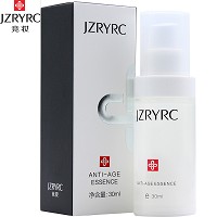 竞妆 竞妍精华油30ml(幼龄精华素)以油养油、修护屏障、幼嫩美肌、改善暗黄、紧致弹性、减淡皱纹、补水保湿