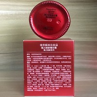 菲莎妮丝 海之秘龄精华霜30ml 滋养肌肤、改善粗糙、提亮肤色