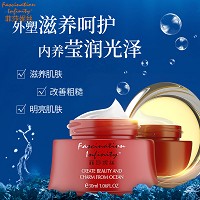 菲莎妮丝 海之秘龄精华霜30ml 滋养肌肤、改善粗糙、提亮肤色