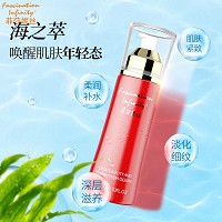 菲莎妮丝 海之秘龄肌底乳100ml 改善干燥、暗沉、皱纹、松弛缺乏弹性的老化肌肤