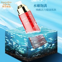 菲莎妮丝 海之秘龄肌底乳100ml 改善干燥、暗沉、皱纹、松弛缺乏弹性的老化肌肤
