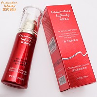 菲莎妮丝 海之秘龄精华液30ml 深层滋润、柔嫩饱满、淡化细纹、增加弹性
