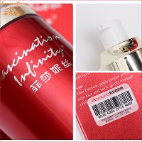 菲莎妮丝 海之秘龄肌底液100ml 润而不腻、弹润肌肤、平抚细纹