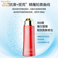 菲莎妮丝 海之秘龄肌底液100ml 润而不腻、弹润肌肤、平抚细纹