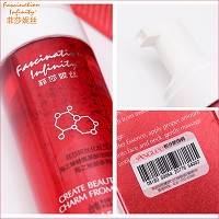 菲莎妮丝 海之秘龄氨基酸洁面泡沫150ml 泡沫绵密、性质温和、清洁污垢、水嫩光滑