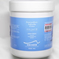 菲莎妮丝 深海水润软膜500g 改善干纹与粗糙肌肤,提升肌肤水润度,光滑紧致,白...