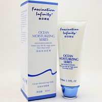 菲莎妮丝 深海水润面膜100ml 富含海洋深层保湿因子、畅通毛孔、防止肌肤水分流失