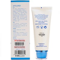 菲莎妮丝 深海水润面膜100ml 富含海洋深层保湿因子、畅通毛孔、防止肌肤水分流失