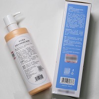 菲莎妮丝 深海水润保湿乳(滋润型)400ml 保湿锁水,滋养肌肤,淡化干纹细纹,光滑紧致