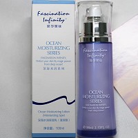 菲莎妮丝 深海水润保湿乳(滋润型)100ml 保湿锁水,滋养肌肤,淡化干纹细纹,光滑紧致