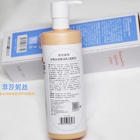 菲莎妮丝 深海水润保湿乳(清爽型)400ml 清爽保湿,细滑易吸收,淡化干纹细纹,光滑紧致