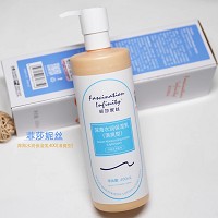 菲莎妮丝 深海水润保湿乳(清爽型)400ml 清爽保湿,细滑易吸收,淡化干纹细纹,光滑紧致