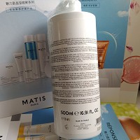 MATIS魅力匙 眼唇柔滑卸妆液500ml 卸除眼脸妆容、防水彩妆,佩戴隐形眼镜及敏弱肌肤也能用