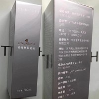 妮顿丝 玫瑰嫩肌乳液130ml 玫瑰营养滋润、保湿细腻、提亮肤色、改善粗糙肌肤