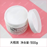 妮顿丝 滋润清新按摩霜500g 改善粗糙、暗哑、缺乏弹性肌肤，水嫩光泽、明皙柔滑