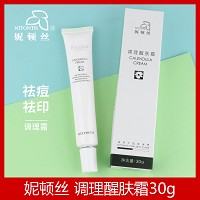 妮顿丝 调肤柔颜霜30g 适用瑕疵或凹洞肤质，预防皮肤受损，促进皮肤修复