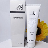 妮顿丝 调肤柔颜霜100g 适用瑕疵或凹洞肤质，预防皮肤受损，促进皮肤修复