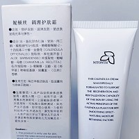 妮顿丝 调肤柔颜霜100g 适用瑕疵或凹洞肤质，预防皮肤受损，促进皮肤修复