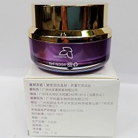 妮顿丝 肌底滋颜霜30g 保湿紧致,提亮肤色,安抚敏弱,修复伤***凹洞