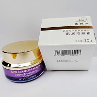 妮顿丝 肌底滋颜霜30g 保湿紧致,提亮肤色,安抚敏弱,修复伤***凹洞