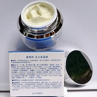 妮顿丝 水润保湿霜50g 长时保湿,改善皮肤干躁脱皮粗糙,滋润肌底,减缓老化,减少细纹