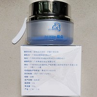 妮顿丝 水润保湿霜50g 长时保湿,改善皮肤干躁脱皮粗糙,滋润肌底,减缓老化,减少细纹