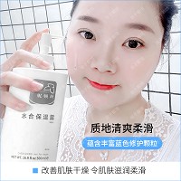 妮顿丝 水润保湿晶露500ml 亲肤性高,能快速补水保湿,修复冻/晒伤受损肌肤,滋润肌底