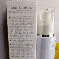 妮顿丝 清新洋甘菊舒缓水120ml 改善受损/敏弱/痘肌/粉刺/混合性/油性肌肤