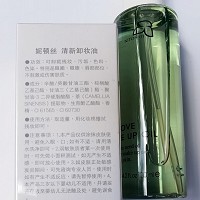 妮顿丝 清新柔净卸妆油120ml 轻松卸除彩妆及污垢,亦能软化卸除粉刺,使肌肤新鲜细致润滑