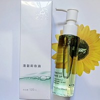 妮顿丝 清新柔净卸妆油120ml 轻松卸除彩妆及污垢,亦能软化卸除粉刺,使肌肤新鲜细致润滑