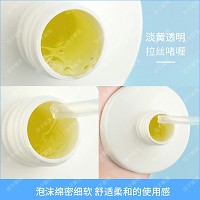 妮顿丝 中性清新洁肤凝胶500ml 温和不刺激、易冲洗、不残留，洗后清爽舒适不紧绷