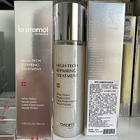 里海之谜 臻透亮白美肌液180ml 淡化黑色素、白净祛黄、润泽提亮、平滑弹性、改...