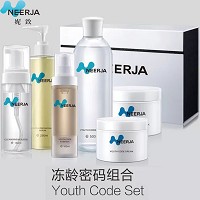 妮致 冻龄密码组合6件套 补充营养精华、提升肌肤光泽度/白皙度/弹性紧实度、减缓老化