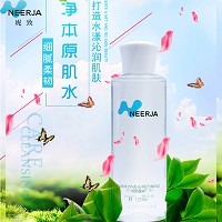 妮致 净本原肌水120ml 净润清新、细腻亮泽、改善干燥/油性/暗疮/粉刺/脆弱肌肤