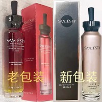 圣洁之缘 绿茶控油原液100g(茶多酚原液)控油沁透、细致毛孔、击退黑头、改善痘印、洁净光滑