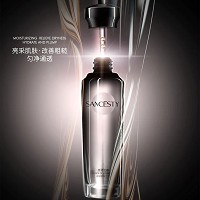 圣洁之缘 芸香亮采原液100g 改善暗黄、匀净透亮、雪肤亮颜、改善粗糙