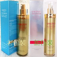 圣洁之缘 盈润补水醒肤乳100ml 唤醒肌肤、水润通透、丰盈柔滑、透亮光泽