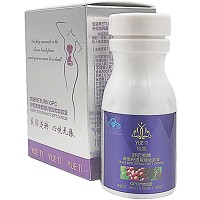 雅梵哲 葡萄籽50g(0.5g/粒*100粒)抗氧化