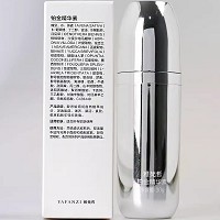 雅梵哲 铂金精华素30g 补充营养,渗透肌底,清爽不腻,提升轮廓,修护老化痕迹