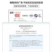 雅梵哲 铂金弹性鱼子水150ml 营养滋润,丝滑水嫩,紧实弹性,减缓老化,防止色素沉着